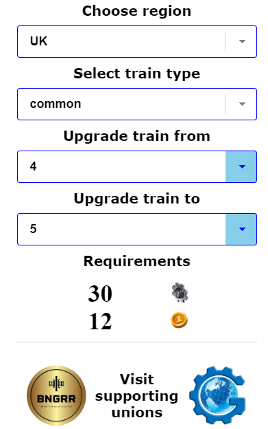 Jim Mahlzahn's Upgrade Tool